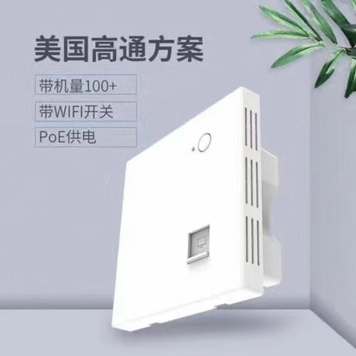 鄭州無線網絡工程 專業施工與安裝服務全解析